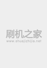 现代 X7