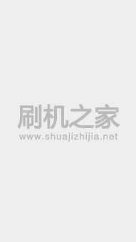 现代X7刷机包 基于官方精简 ROOT权限 去除开机声音 百度云UI风格